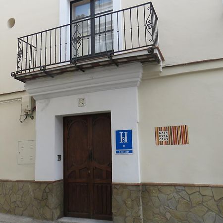 Casa De Las Especias Hotel Boutique Sanlucar de Barrameda Exterior photo
